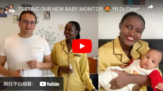 Smart vs Video Baby Monitor: Dr.Care SBM003 vs BBM001 Pro Full Baby Monitor Comparison - Dr.Care